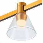 Магнитный трековый светильник ST Luce ST814.206.03 Farm