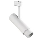 Трековый светильник Lightstar 215246 FUOCO