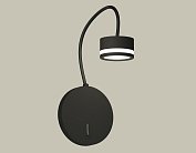 Бра Ambrella light XB9596200