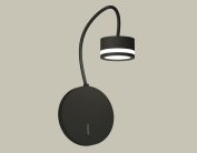 Бра Ambrella light XB9596200
