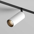 Светильник на шине Denkirs DK8040-BW+BK SMART SLOTT