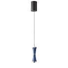 Подвес LUMION 5697/7L LASSE
