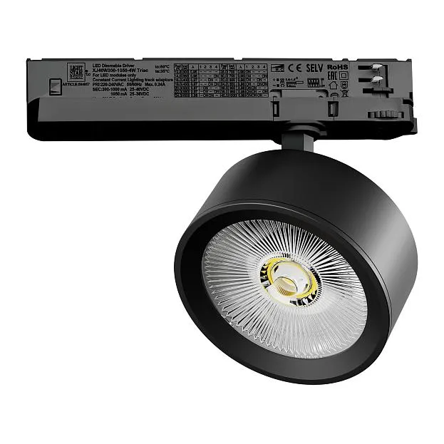 Светильник для трековой системы Quattro с управлением DALI LED Lightstar A5637TRIAC ALTA PRO