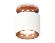 Комплект накладного светильника Ambrella light XS7510141 Techno