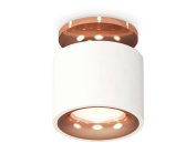 Комплект накладного светильника Ambrella light XS7510141 Techno