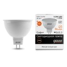Лампа Gauss 13516 GU5.3 5.5W 2700K полусфера матовая Elementary MR16