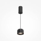 Подвесной светильник Technical Maytoni P113-L12-3K-B Comfy