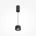 Подвесной светильник Technical Maytoni P113-L12-3K-B Comfy