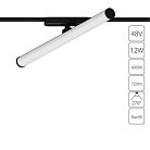 Магнитный трековый светильник Arte Lamp A6165PL-1BK RAPID