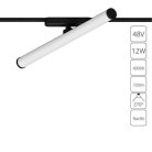 Магнитный трековый светильник Arte Lamp A6165PL-1BK RAPID