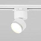 Трековый светильник Elektrostandard 85514/01 белый матовый/серебро Impact a062872