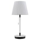 Настольная лампа Lussole LSP-0570 Cozy