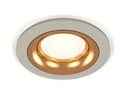 Комплект встраиваемого светильника Ambrella light XC7623005 Techno