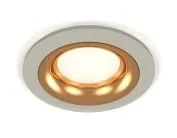 Комплект встраиваемого светильника Ambrella light XC7623005 Techno