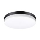 Ландшафтный настенно-потолочный светильник NOVOTECH 358886 OPAL