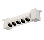 Светодиодный трековый светильник Lucia Tucci LTP-T017-20W-W
