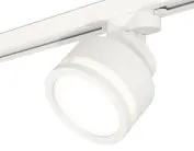 Комплект трекового светильника с акрилом Ambrella light XT8101022 Track System