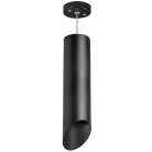 Подвесной светильник Lightstar RP649787 RULLO HP16