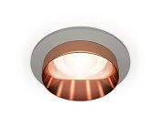 Комплект встраиваемого светильника Ambrella light XC6514025 Techno