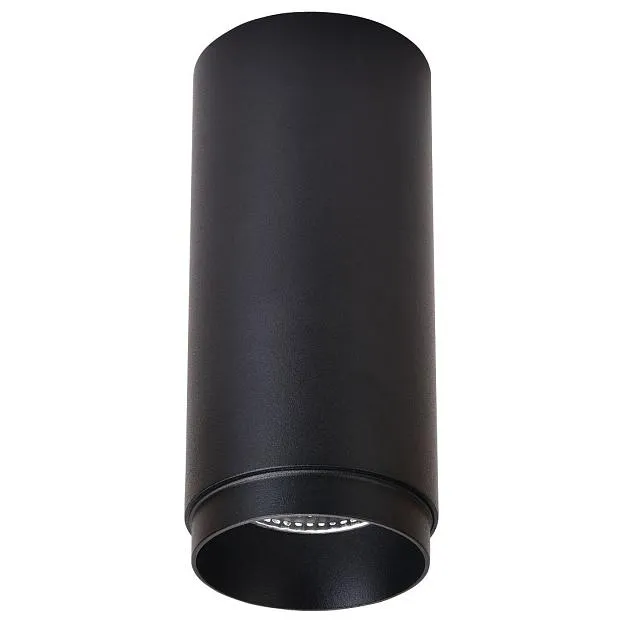 Потолочный светильник Wertmark WE802.01.027+WE803.RG.020 Stecken