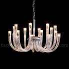 Подвесная люстра Cloyd 11637 Aeda