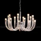 Подвесная люстра Cloyd 11637 Aeda