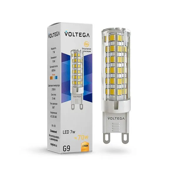 Лампа Voltega 7263 Capsule G9