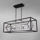 Подвесной светильник Eurosvet 70122/5 черный a052335 Crate