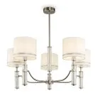 Люстра на штанге Freya FR5108PL-05N Albero