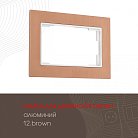 Рамка из алюминия для двойной розетки Arte Milano 503.12-double.brown am