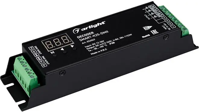 Декодер Arlight 026562 Декодер Arlight 026562