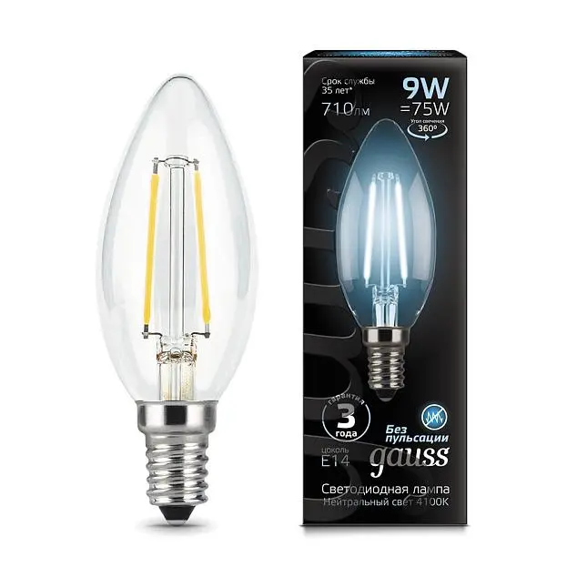 Лампа Gauss 103801209 филаментная E14 9W 4100К свеча прозрачная Filament Candle