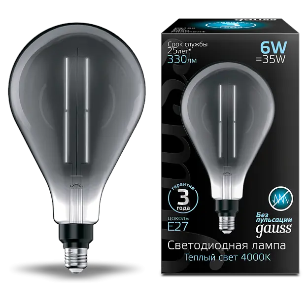 Лампа Gauss 179802205 Filament Oversize