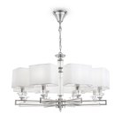Подвесная люстра Maytoni MOD020PL-08CH Ontario