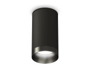 Комплект накладного светильника Ambrella light XS6323021 Techno
