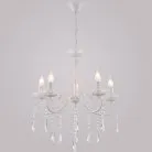Подвесная люстра Reluce 04207-0.4-05 WH