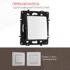 Переключатель одноклавишный перекрёстный, 10AX 250V Arte Milano 217.34-1.silver am