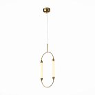 Подвес ST LUCE SL6004.303.02 OLBIA