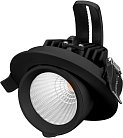Встраиваемый светодиодный светильник Arlight 034521 LTD-EXPLORER