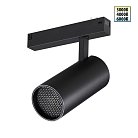 Трековый светильник IP20 LED 3000К-6000К 30W Novotech 359960 VECTOR