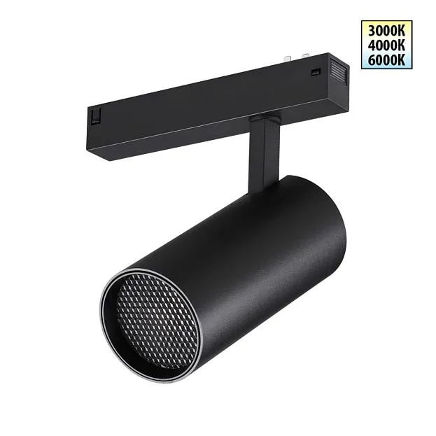 Трековый светильник IP20 LED 3000К-6000К 30W Novotech 359960 VECTOR