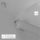 Профиль угловой для ленты 2м Arte Lamp A161605S SURFACE