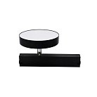 Трековый светильник Aployt APL.0213.00.24 Magnetic track 220