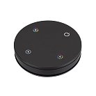 Пульт Arlight 046479