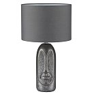 Настольная лампа Lumion 8146/1T AKIVI