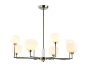 Люстра на штанге с мрамором Ambrella light LH53003
