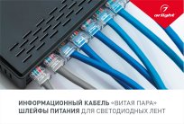 Буклет Arlight 028023