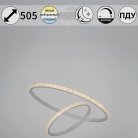 Подвесной светильник Reluce 06315-3.9-02 WH