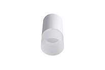 Светодиодный потолочный светильник Lucia Tucci LTP-C006-01GU10-W
