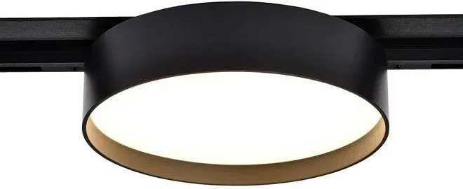 Трековый светильник низковольтный 12W 24V Wertmark WTL.O14.607.30.12 Трековый светильник низковольтный 12W 24V Wertmark WTL.O14.607.30.12